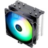 Aušintuvas Thermalright Assassin X120 SE ARGB