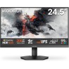 KOORUI G2511P 25" 200Hz Fast IPS žaidimų monitorius